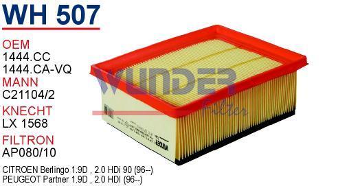 WUNDER WH507 HAVA FİLTRESİ - PEUGEOT 206 - PARTNER
