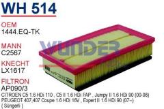 WUNDER WH514 HAVA FİLTRESİ - PEUGEOT 407 1.6 HDI