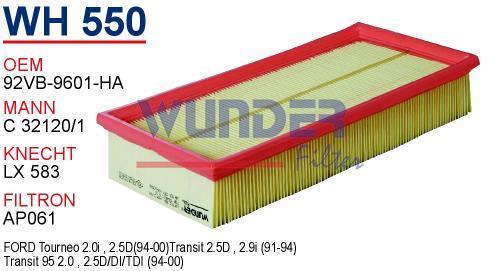 WUNDER WH550 HAVA FİLTRESİ - VOLVO 440 1.9 TD - 460 1.9 TD