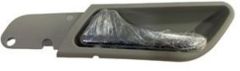Monreal 76027 Ic Açma Kolu Gri Ön Sol Komple Mercedes A B Class W169 W245 2008-2011 A1697600961