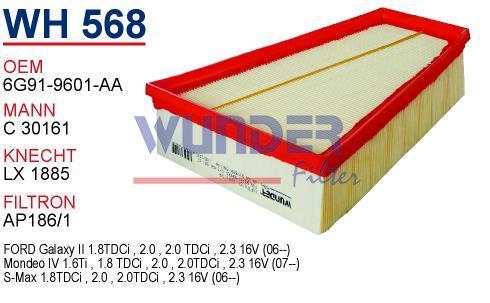 WUNDER WH568 HAVA FİLTRESİ - VOLVO V 70 II