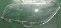 Monreal 76202 Far Camı Sol Mercedes W218 2011-2012 A2188204161