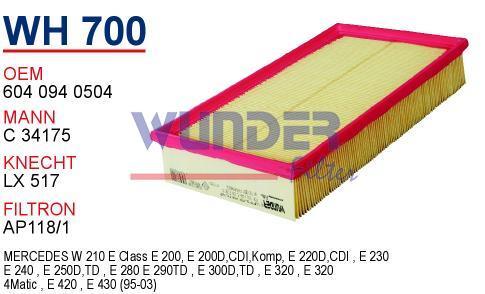 WUNDER WH700 HAVA FİLTRESİ - MERCEDES 124/210 KASA E200 - E200 D
